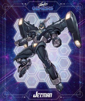 Jetman