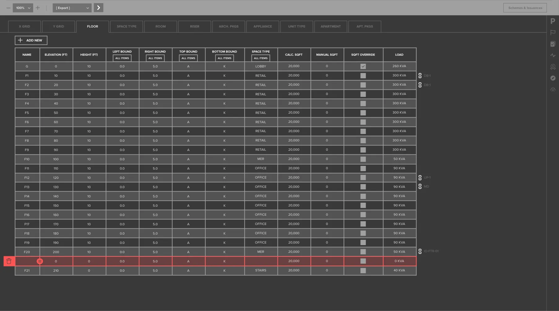 Pricing, screen 1 of 3